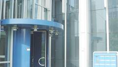 Repräsentative Büroflächen in Gewerbepark Steinhausen